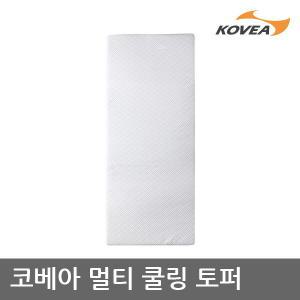 6U  멀티 쿨링 토퍼 KECY9WG-02