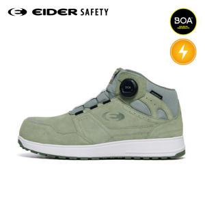 안전화 EIDER SAFETY ES612 보아다이얼 L+1 천연가죽 절연화 방수 투습 탄성인솔 미끄럼방지1등급