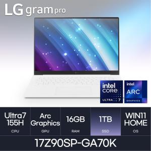 LG PRO 그램 프로 17Z90SP-GA70K U7-155H WQXGA Win11 ( D5-16GB/ Nvme 1TB ) HMC