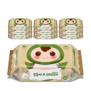 순둥이 그린 에디션 유아물티슈 캡형 55평량 80매 10세트