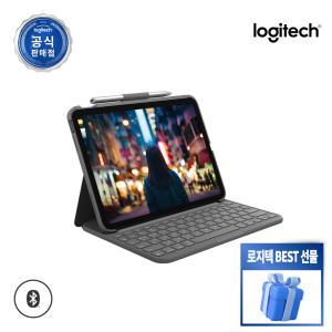 로지텍코리아 슬림폴리오 slim folio 아이패드 10세대 전용 키보드케이스 편안한 키감