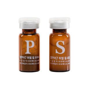 각질제거 셀프필링 필세트1회용 P-0.5gx1ea+S-2.5ml x 1ea 약필