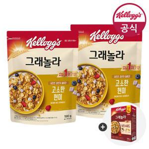 시리얼 큐브 현미 그래놀라 500g x 2개 + 증정 넛츠씨드180g