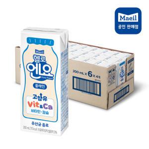 매일유업 헬로엔요 유산균 음료 플레인 200ml X96팩