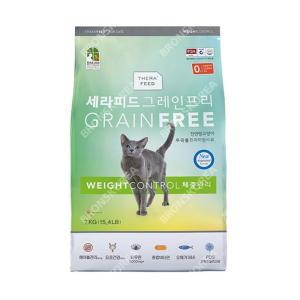 세라피드 체중관리 7kg 그레인프리 사료 고양이 먹이