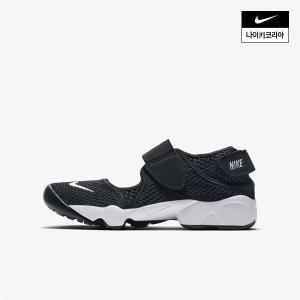 나이키 NIKE 아동 리프트 GS PS 322359-014 국내매장판 1294600