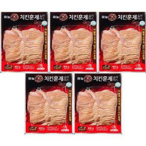 노랑오리 마늘치킨훈제슬라이스 400g 5봉