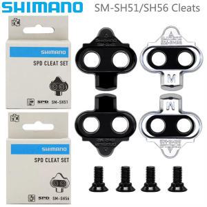 시마노 SPD 클릿 SM SH51 SM SH56 자전거 페달 클리트 싱글 및 멀티 릴리스 MTB 자전거 클리트 M520 M515 M505 A520 M545 M540