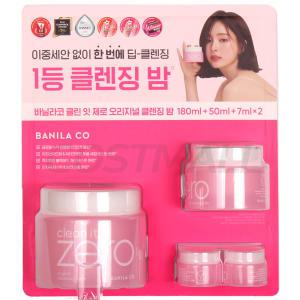 바닐라코 클린잇제로 클렌징밤 180ml +50ml +7mlx2개 코스트코