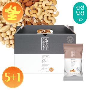 [5+1] 산과들에 순수누리 30봉 하루견과 선물세트 / 견과 견과류 간식 / 설 명절 선물세트