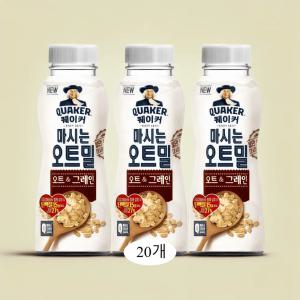 퀘이커 마시는 오트밀