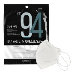 푸른바람 KF94 화이트 대형 마스크 100매 개별포장 1매포장 국낸생산