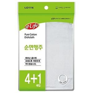 롯데 이라이프 순면 행주 5p 면행주 고급행주 걸레 주