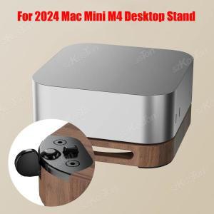 2024 Mac Mini M4 컴퓨터용 방열 및 방진 베이스, 블랙 월넛 데스크탑 스탠드, Pro PC 거치대