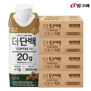 빙그레 더단백 드링크 커피 250ml (72입) 프로틴 단백질 음료