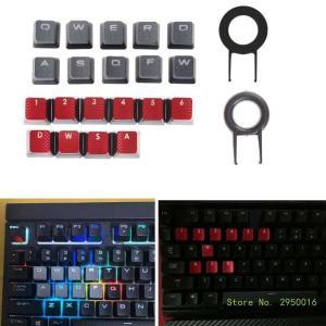 게임용 식 키보드 RGB 키캡 세트 Corsair K70 RGB K95 K90 K63 K65 미끄럼 방지 키캡 10 개