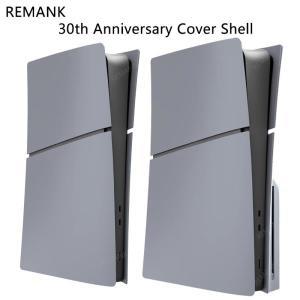 REMANK 한정판 PS5 슬림 30 주년 기념 커버 로고 플레이트 교체 페이스 쉘 콘솔 액세서리