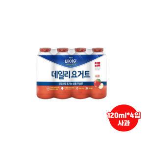 매일바이오 데일리요거트 사과(120mlX4입)X4개/총16입/냉장무배