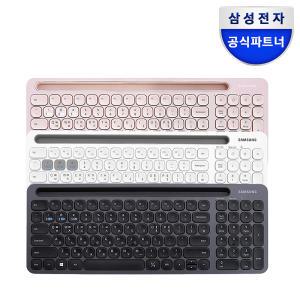 삼성 저소음 무선 키보드 SK-P1000 블루투스 사무용 갤럭시탭