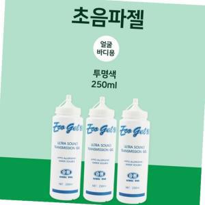 승원 울트라소닉 초음파젤_얼굴/바디용 250mL