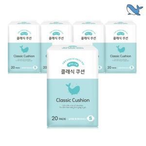 631065 춤추는고래 날개형 롱 팬티라이너(N) 20P X 5팩 / 총 100매