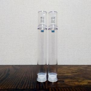 G1 진공 휴대용 미스트 스프레이 공병 15ml