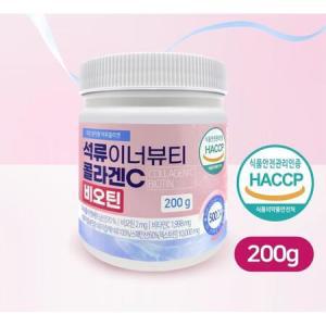 바이탈팜 피부건강 석류 이너뷰티 콜라겐C 200g 40대