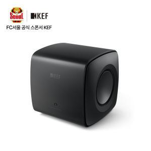 KEF KC62 액티브 서브우퍼스피커