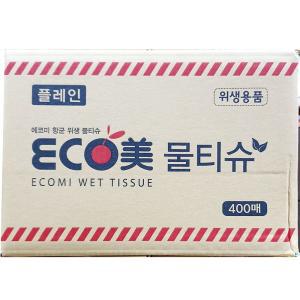 물티슈 에코미 플레인 400매 물수건 업소용 일회용