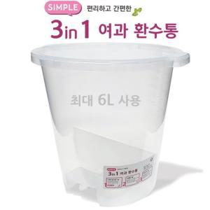 수조 환수통 어항 보충수통 6L 물고기 물갈이 청소