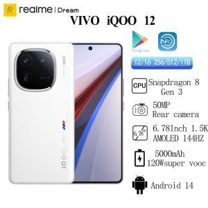 ViVO iQOO 12 스냅드래곤 8 세대 3 후면 카메라, 5000mAh 120W, SuperVOOC 50MP, 6.78 