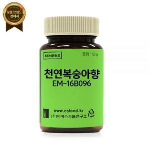 천연복숭아향 EM-16B096 Naural Peach Flavor 50g