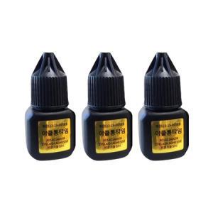 아클 롱타임 속눈썹 연장 글루 5ml x3