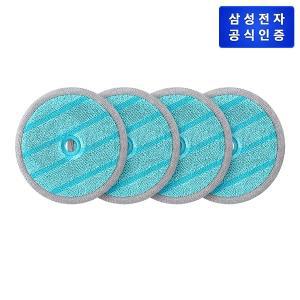 삼성 제트/슬림용 향균 다회용포 VCA-SPW95/VT