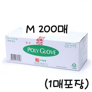 고려 폴리글러브 Poly 멸균 M(중) 200매 (1매포장)