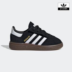 [아디다스키즈](대전신세계)[adidas kids] (120~160) 핸드볼 스페지얼 컴포트(JI2898)