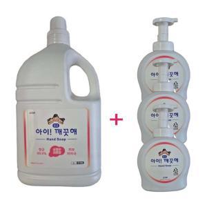 아이깨끗해 핸드솝 4L x1개+(펌프용기490ml x3개)