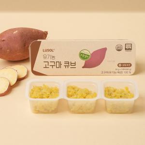 [루솔] 유기농 고구마 큐브(30g x 3큐브)