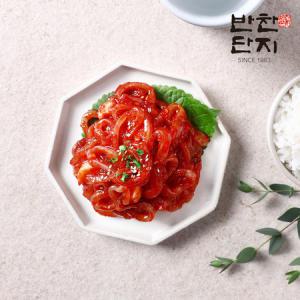 반찬단지 오징어젓 500g 젓갈 밑반찬 반찬