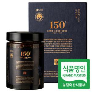 프리미엄 명인 도라지청 650g / 강봉석 조청 식품명인 약도라지청 / 고급포장 명절선물세트