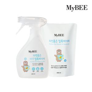 초핫딜 마이비 얼룩제거제 용기(330ml)+리필(300ml)