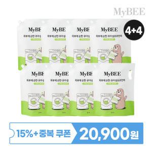 초핫딜 마이비 피부에순한 유아유연제 프레시올리브향 2100ml 8팩