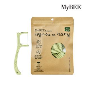 마이비 사탕수수로 만든 키즈치실(48P)