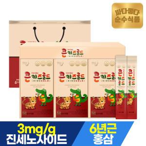 [1/9 20+10%중복]순수식품 6년근 어린이 홍삼 진액 1박스(30포+쇼핑백) 스틱 큰키즈 골드 면역력