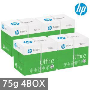 [HP] A4 복사용지(A4용지) 75g 2500매 4BOX