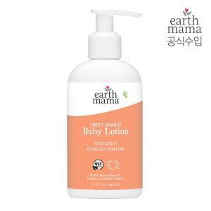 [얼스마마]스위트 오렌지 베이비 로션 240ml