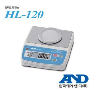 정밀 그램 전자저울 120g/0.01g 한국AND HL-120 주얼리 금은방 휴대용 보관케이스 포함 학교 과학실 실험실 실습