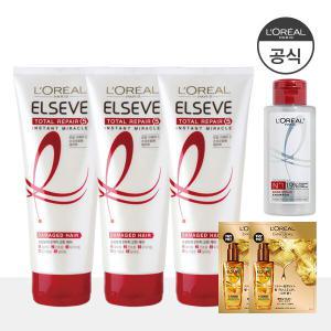 토탈리페어5 미라클 헤어팩 170ml 3개 (증)본드리페어 샴푸 100ml+랜덤 오일 샤