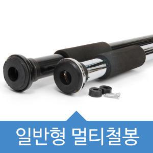 가정용 실내문틀철봉 치닝디핑