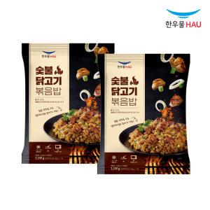 한우물 코스트코 숯불 닭고기 볶음밥 2100g x 2개